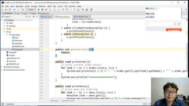Java直播，老師也來考考看期末考吧 #2 來Refactor重構吧 смотреть онлайн