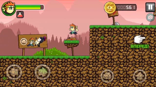 Во что поиграть на смартфоне? В дороге) смотреть онлайн