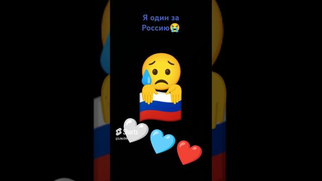 😭😭😭 смотреть онлайн
