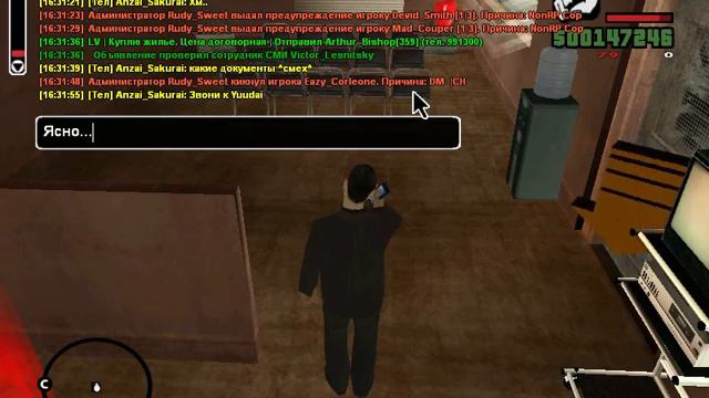 gta sa 2015 04 12 16 31 18 36 смотреть онлайн