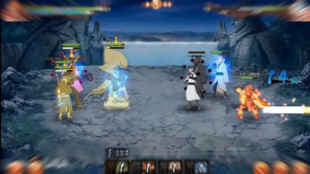 Space Time [??] Gengetsu Skill Breakthrough vs Obito Jinchuriki Skill Breakthrough | Naruto Online смотреть онлайн
