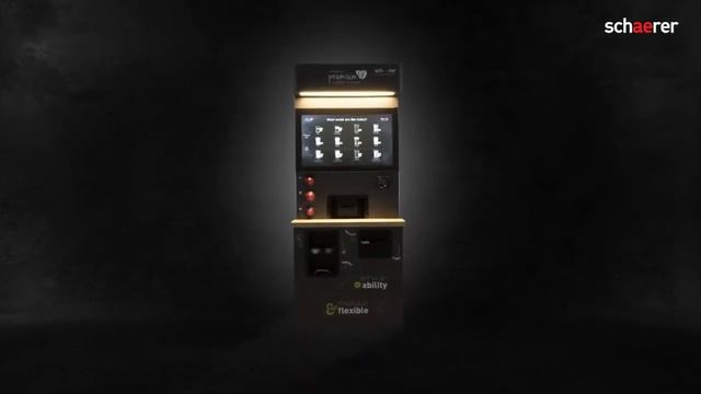 Schaerer Premium Coffee Corner EN смотреть онлайн