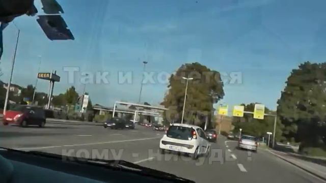 Крепче за баранку держись... смотреть онлайн
