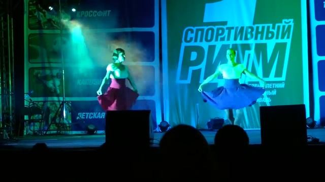 Шотландские танцы на фестивале Спортивный Ритм 1 смотреть онлайн