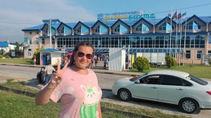 Аквапарк «Золотая бухта» Геленджик