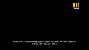 Три цвета любви (Все серии)