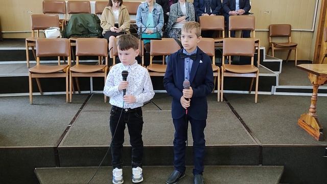 14.05.2023 Филип Кузовлев и Марк Черноногов; Рассказывают стихи смотреть онлайн