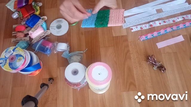 Организация хранения атласных лент смотреть онлайн