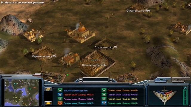 Карта Deceitful Conquest обзор, где скачать, как установить 8 игроков смотреть онлайн