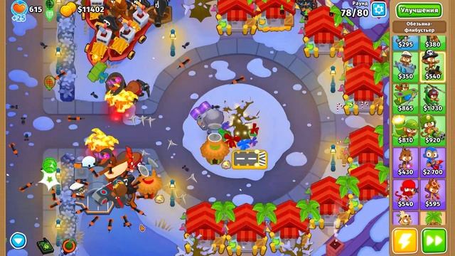Bloons TD 6 | Обновление 29 | Новый Парагон - Наварх морей смотреть онлайн