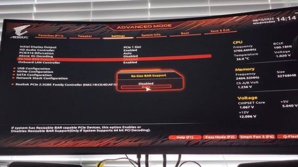 Gigabyte BIOS Settings to enable AMD Smart Access Memory (SAM)
