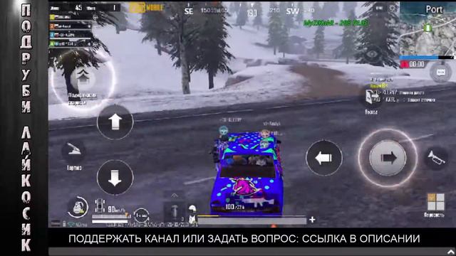Миссия невыполнима (ВИКЕНДИ) + Payload. ЧАСТЬ 2. смотреть онлайн