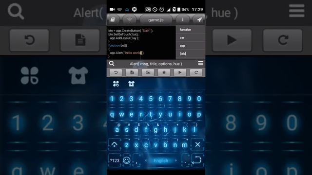 Начал писать на js (test) смотреть онлайн