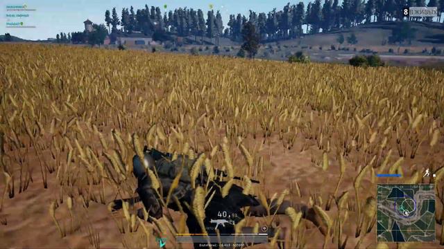 PUBG: За ним второй и третий там же! смотреть онлайн