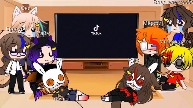 Реакция команды градуса на самих себя 2/? смотреть онлайн