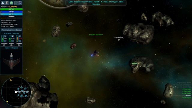 Star Valor (Early Access) ► Заценим... смотреть онлайн
