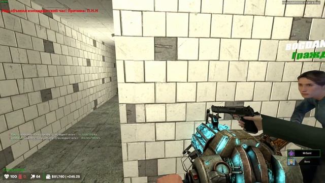 GARRY'S MOD.ПЕЧАТАЕМ ДЕНЬГИ НА ПОЛНОМ СЕРВЕРЕ И ПЕЧАЛИМСЯ.DARK RP.FAST RP. смотреть онлайн