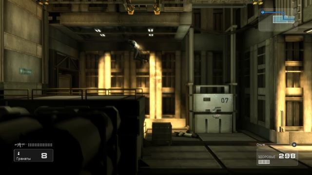 Прохождение Shadow Complex Remastered с русскими субтитрами без комментариев 
Часть 2