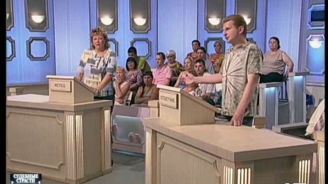Судебные страсти. Зубной техник / Crazy Court. Dental Technician