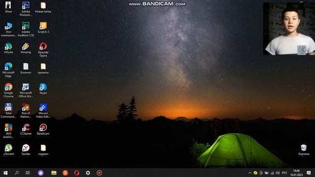 что такое процессор и его функции смотреть онлайн