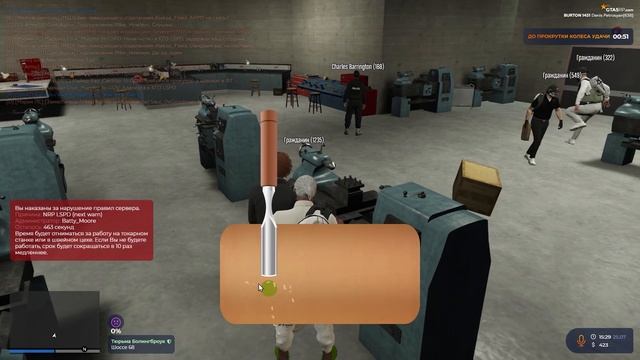 КАК БЫСТРО ОТСИДЕТЬ ДЕМОРГАН В ГТА 5 РП? Ӏ БАГ ДЕМОРГАНА GTA 5 RP !!!