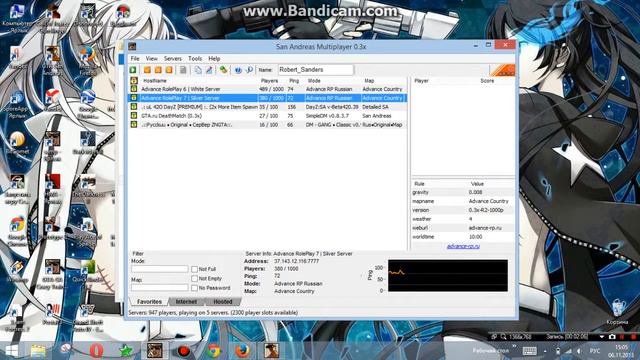 с 2:25 можно смотреть смотреть онлайн