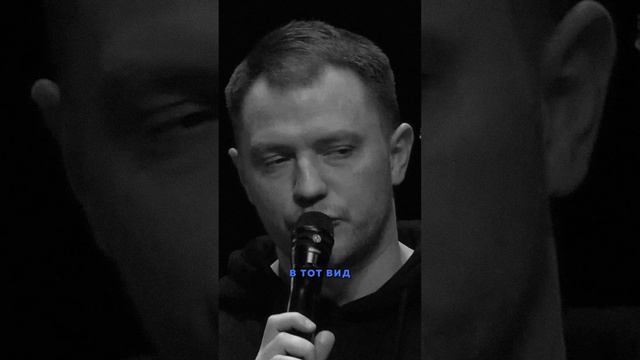 Жена помогла состояться смотреть онлайн