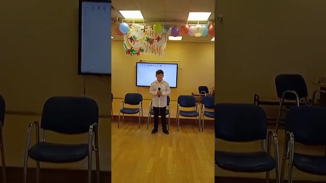 "Поздравления с Днем учителя " Каретников Дмитрий смотреть онлайн