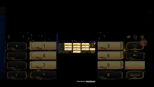 Даю свой код банкоматовской карты не благодарите ?❗❗‼️‼️‼️‼️ смотреть онлайн