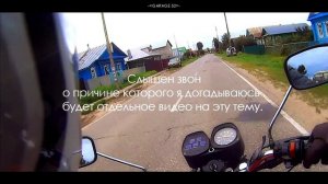 ДУБАСИМ НА «ДАЛЬНЯК» 80 км. ИЖ-49 и Планета-5.