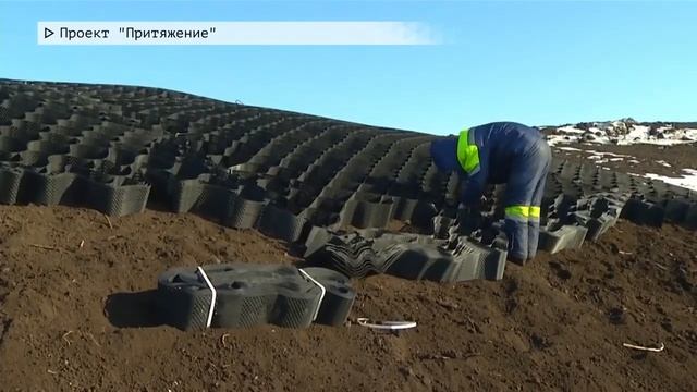 В Магнитогорске продолжается реализация масштабного проекта 