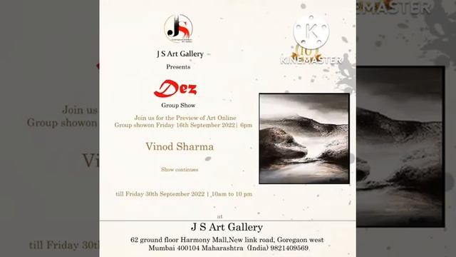 The group show 'DEZ' by JS ART GALLERY. смотреть онлайн