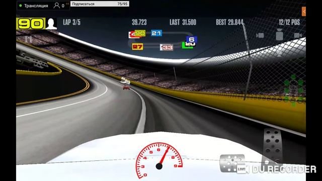 Играем в игру Stock Cars смотреть онлайн