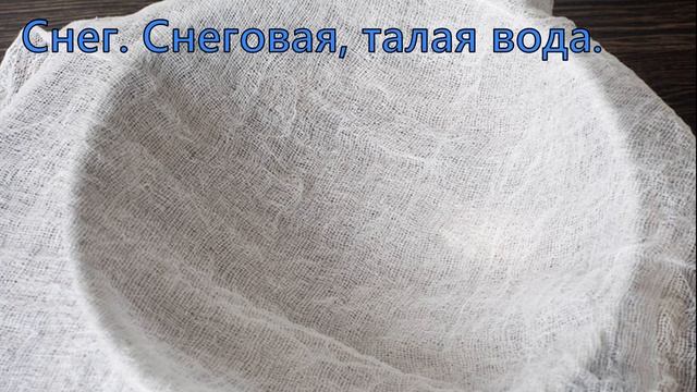 СОБИРАЕМ СНЕГ. ЗАЧЕМ И ДЛЯ ЧЕГО? СЕКРЕТ КРЕПКОЙ РАССАДЫ. смотреть онлайн