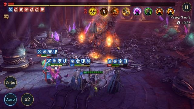 RAID shadow legends случайно попал в 3 голду. Сливаем ТУРНИР КЛАНОВ ! смотреть онлайн