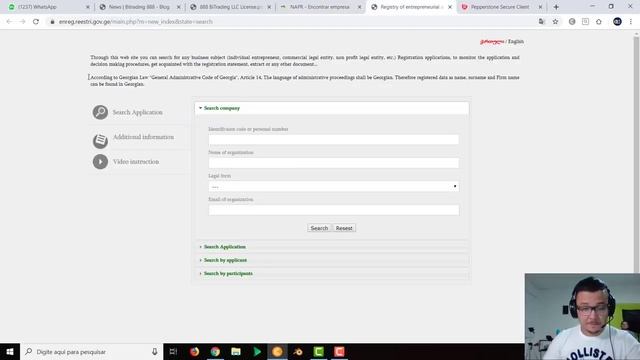 Pesquisando a LICENÇA da BITRADING 888 no SITE GOV da GEORGIA смотреть онлайн
