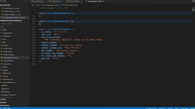 How to use utils services in react project смотреть онлайн