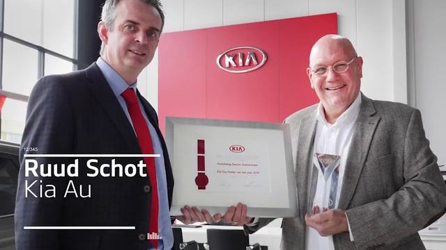 Kia Top Dealer Award 2018 смотреть онлайн