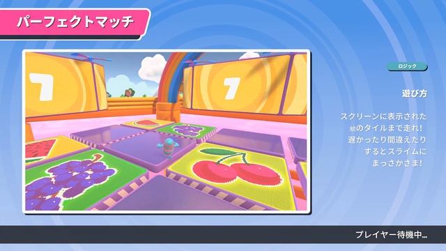 ??? Fall Guys Easy Anti Cheat Update Is HERE! And More! ~ смотреть онлайн