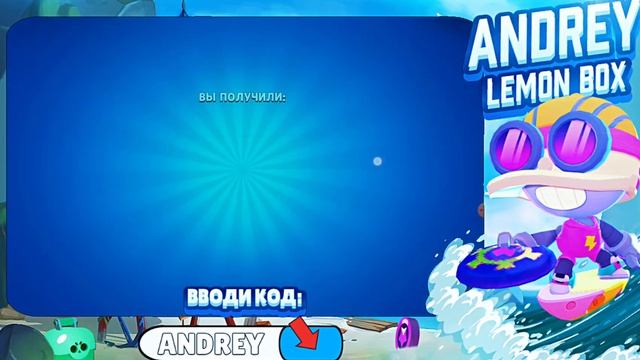 АПНУЛ 45К ИГРАЯ ТОЛЬКО В СОЛО ШД! | Lemon Box смотреть онлайн
