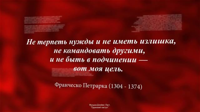 Поздравление 3 Муз смотреть онлайн