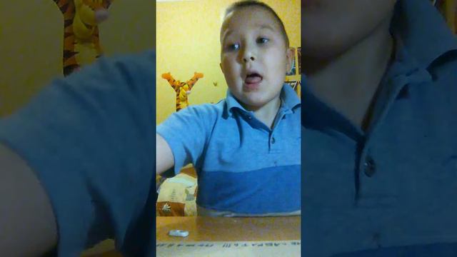 Рогатка и дом ЛЕГО... смотреть онлайн