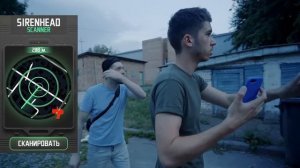 Охота на СИРЕНОГОЛОВЫЙ ! Гигантский SCP Он Перевернул МАШИНУ ! Siren Head / Потусторонние