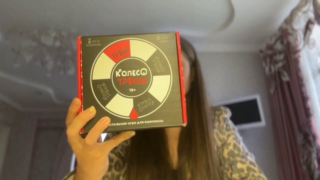 Мой первый VLOG + ПОДГОТОВКА к др!!! смотреть онлайн