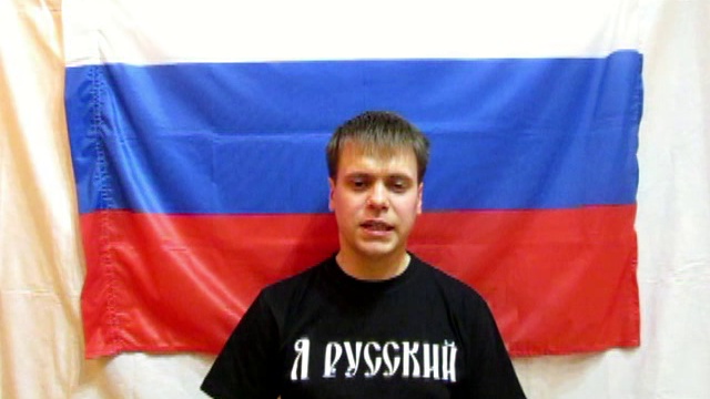 Донецк смотреть онлайн