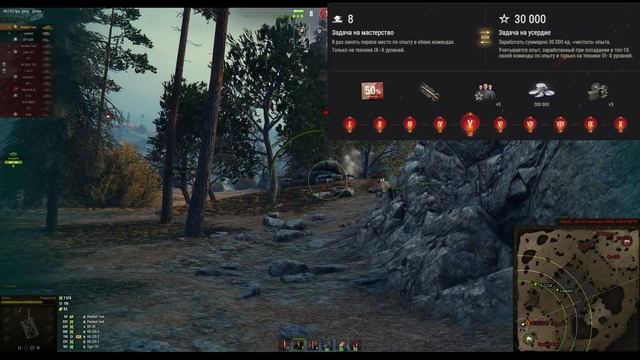 ⏰БЫСТРОЕ ПРОХОЖДЕНИЕ МАРАФОНА НА WZ-114! ЛАЙФХАК и "Затаившийся тигр" в World of Tanks! смотреть онлайн