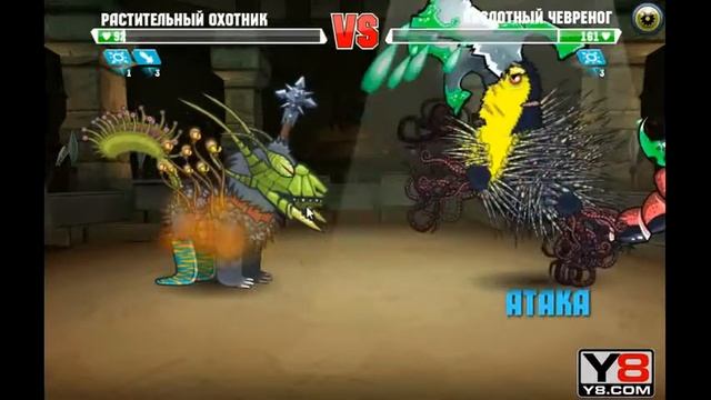 Огромная пиранья (как акула). Mutant Fighting Cup 2. Серия 7 смотреть онлайн