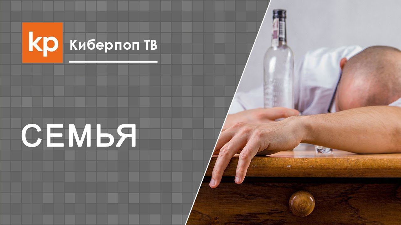 Всё понятно