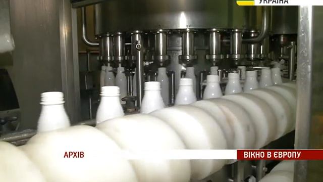 Новий контроль якості харчів та система ХАСП. смотреть онлайн