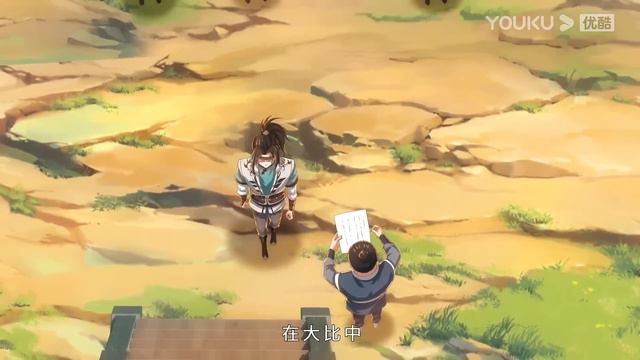【Multi Sub】《我能掠夺机缘》第1~27集 | 宗门内知名的修行废人陈平，觉醒了查看他人机缘的能力。从此 一路交好各位天命之女，不知不觉间，陈云已然踏上修行之巅！#热血 #玄幻 #修仙 смотреть онлайн